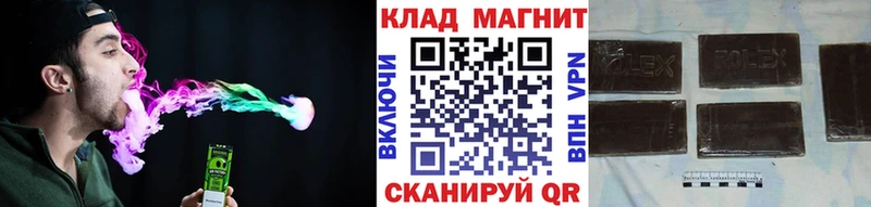 Продажа наркотиков Мостовской Бошки Шишки  А ПВП  Гашиш  Мефедрон 