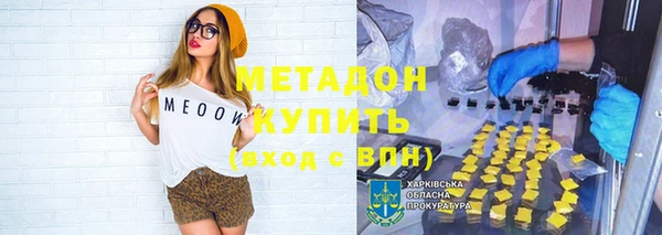 винт Абаза