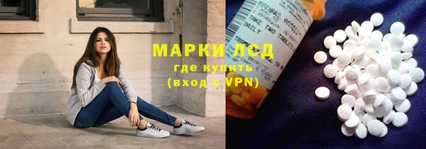 MDMA Алексеевка