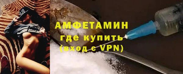 мескалин Алзамай