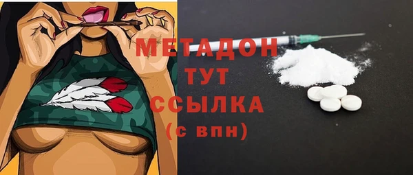 мескалин Алзамай