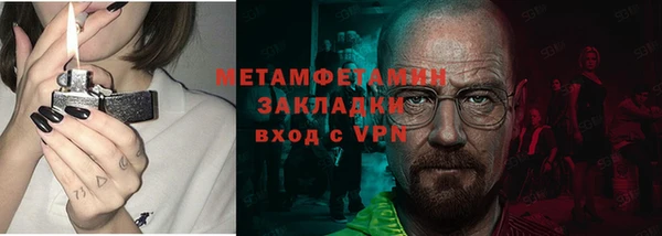 винт Абаза