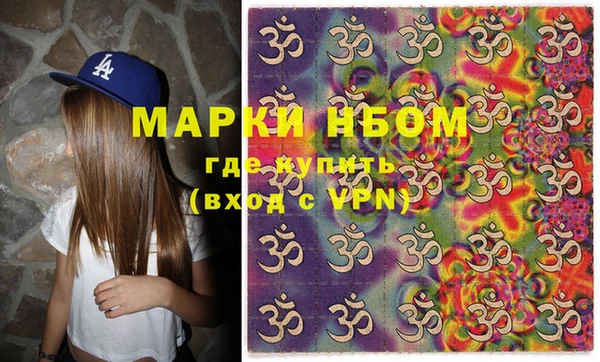 мескалин Алзамай
