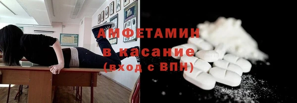MDMA Алексеевка