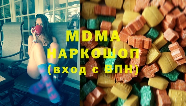 шишки Алексин