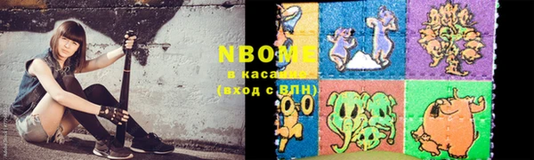 MDMA Алексеевка