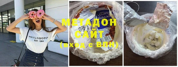 мескалин Алзамай