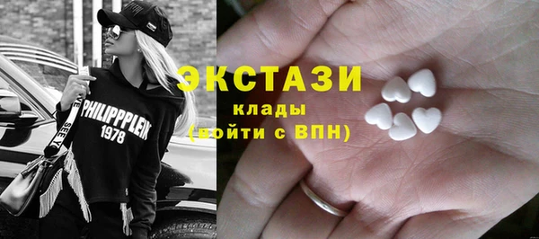 мескалин Алзамай
