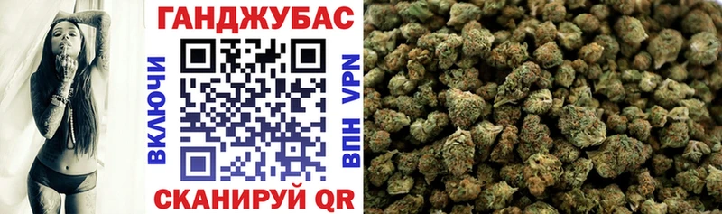 Канабис SATIVA & INDICA  сколько стоит  Мостовской 